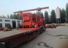 Concrete Plant Manufacturer
