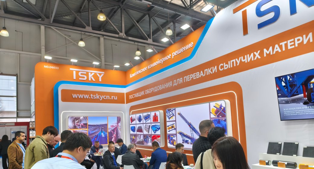 TSKY Draws Record Crowds at MINING WORLD 2026 with Integrated Conveying Solutions and High‑Wear Spare Parts