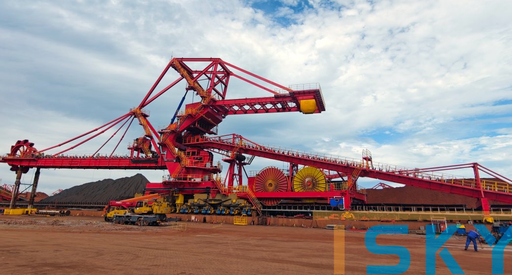 TSKY Successfully Delivers High-Capacity Stacker Reclaimer for Iron Ore Handling