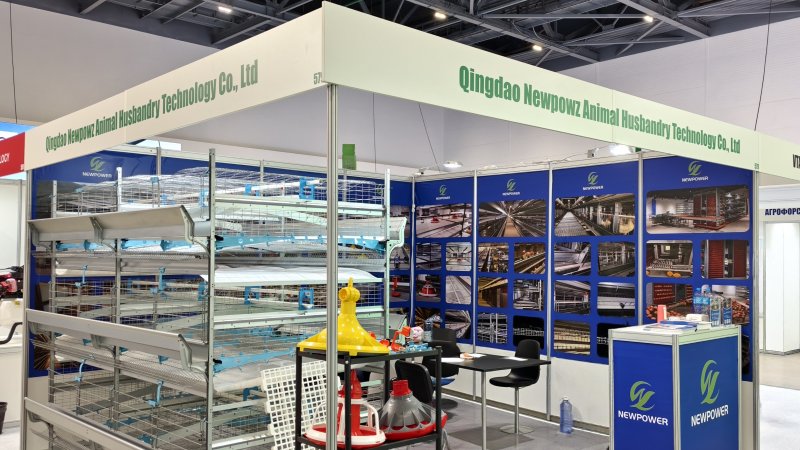 2026 Astana Agriculture and Livestock Exhibition, Kazakhstan