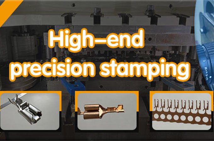 Brochure - Precision stamping