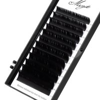 B curl 0.10mm eyelash extension trays