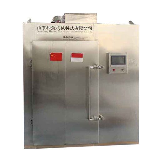 Máquina de fermentación de ajo negro HY-400