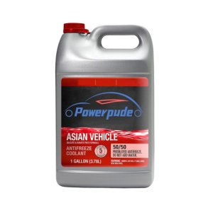 Efficient coolant for maintaining engine temperature