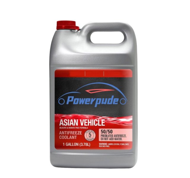 Efficient coolant for maintaining engine temperature