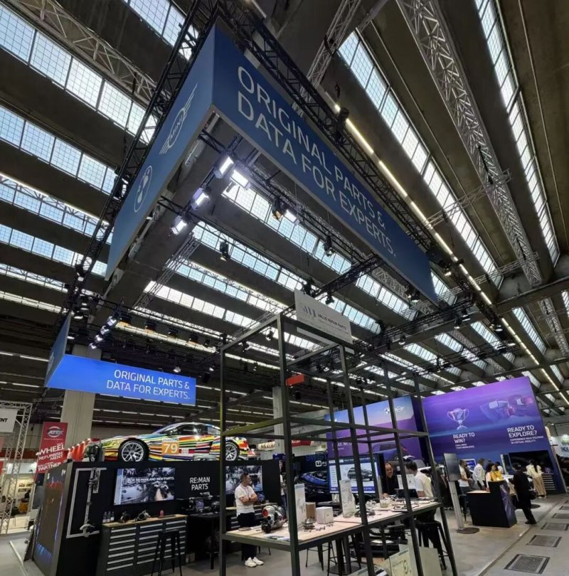 Powerpude at Automechanika Frankfurt 2026: Connecting with the Global Automotive Aftermarket