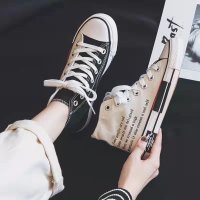 Budget-friendly canvas footwear men
