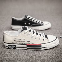 Urban style canvas shoes for men