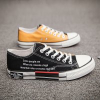 Factory direct men’s sneakers