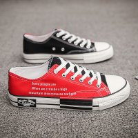 Affordable men’s canvas sneakers