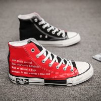 Casual canvas sneakers men