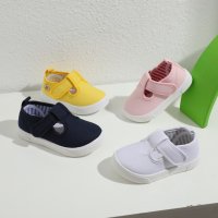 baby shoes canvas