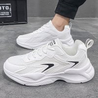 stylish sport shoes