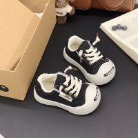 Comfortable baby shoes for delicate feet