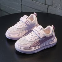 jordan shoes for kids