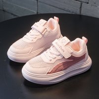 jordan shoes for kids
