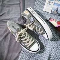 latest canvas shoes for men