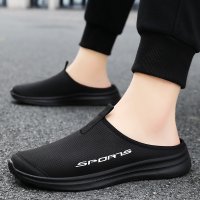 casual men shoes