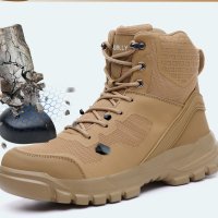 work shoes boot