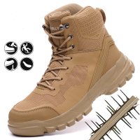 work shoes boot