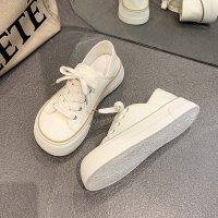 colourful canvas shoes