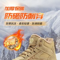 winter work shoes