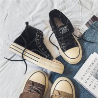 classic canvas shoes men