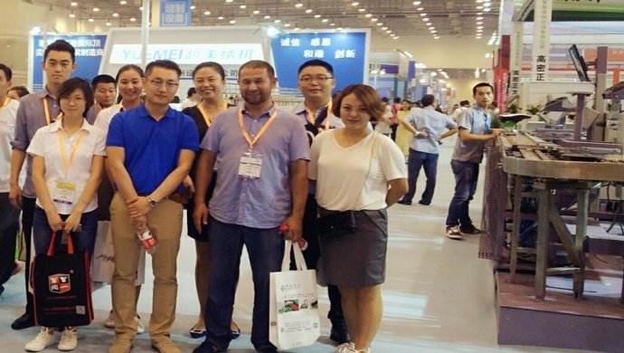 Shanghai Shoe Exhibition