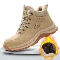 winter safety shoes