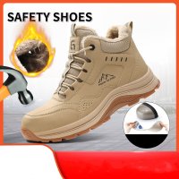 winter safety shoes