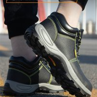 steel toe shoes