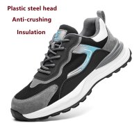  industrial safety footwear supplier