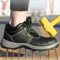Anti-static Slip Resistant leather safety shoes 