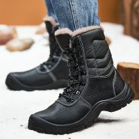 Cold Weather Work Boots