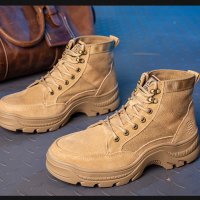 Landscaping Safety Boots