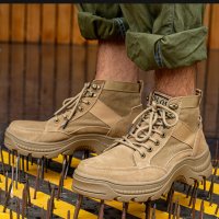 Arborist Boots