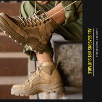 Garden Work Boots