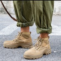 Mining Boots