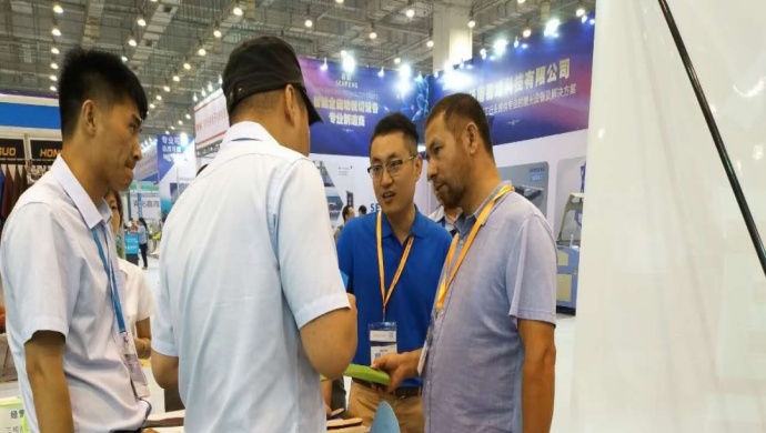 exhibitions 