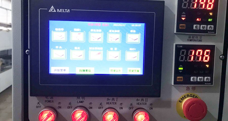 PLC control panel 
