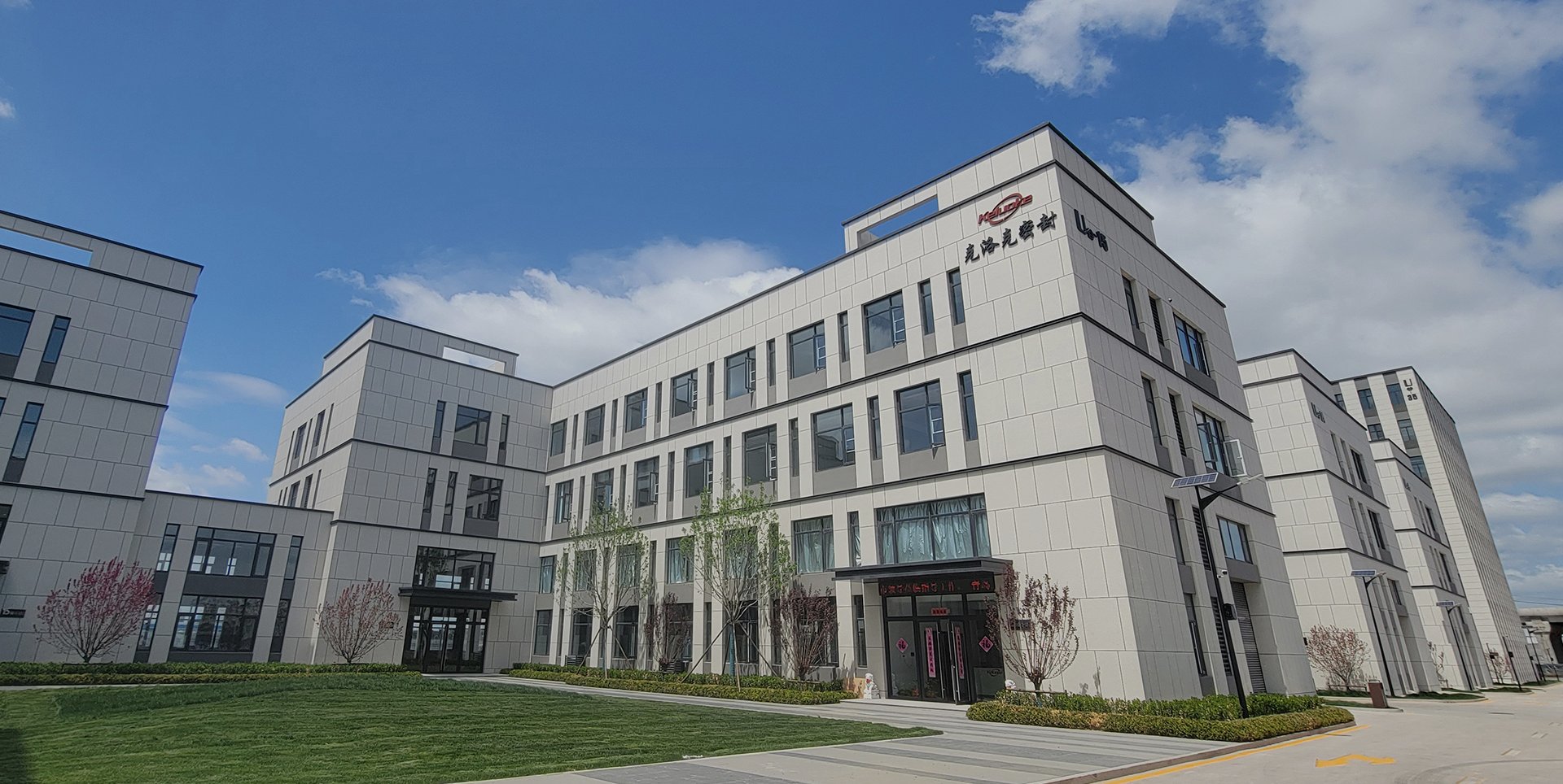 Professional sealing solutions