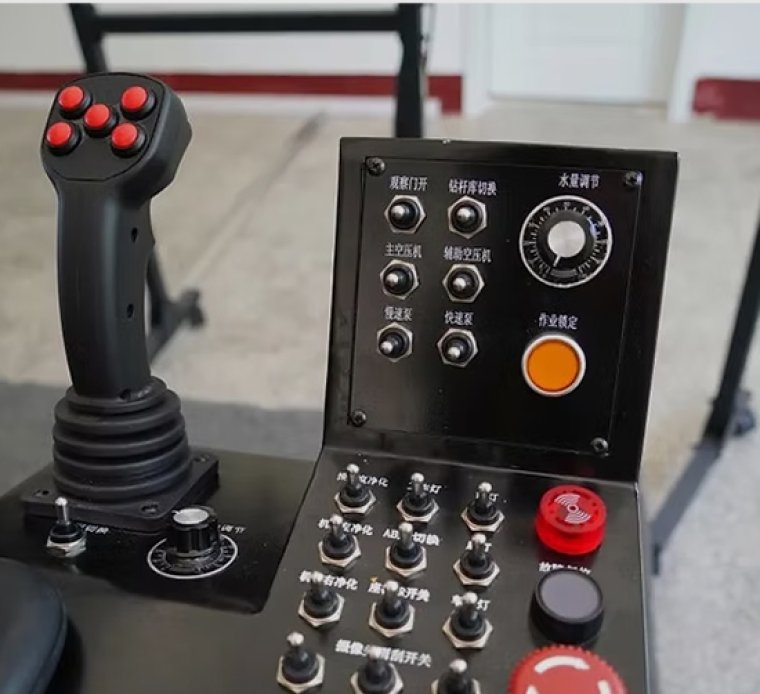 Equipment Intelligent Solutions