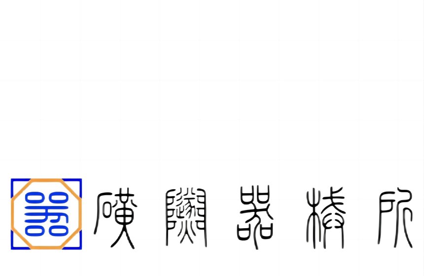 Solution and Service of TMG Machinery