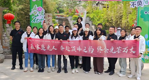 Explorando Zibo con Near Chemical: Un viaje a la naturaleza y la historia