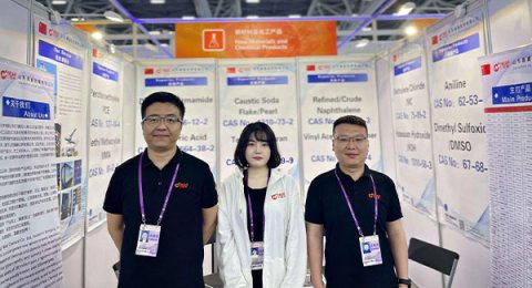 Uniendo fuerzas para un futuro más brillante: Shandong Near Chemical Co., Ltd. brilla en la 135.ª Feria de Cantón