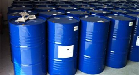 Mercado de propilenglicol/PG en julio