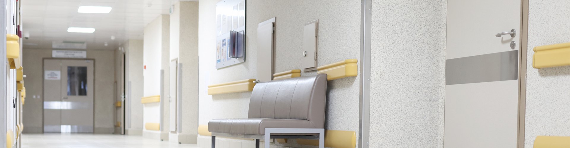 159mm hospital hanrail and 120mm wall guard