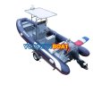 560 Semi Rigid Coast Guard Boat