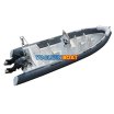 800 Sea Hunter Speed Motor RIB Boat