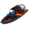 25 foot aluminum patrol RHIB